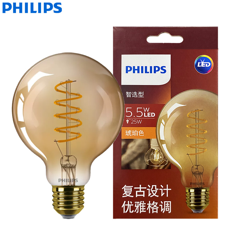 Philips Bulb Led Classic - Żarówka Philips LED G93 Classic Filament