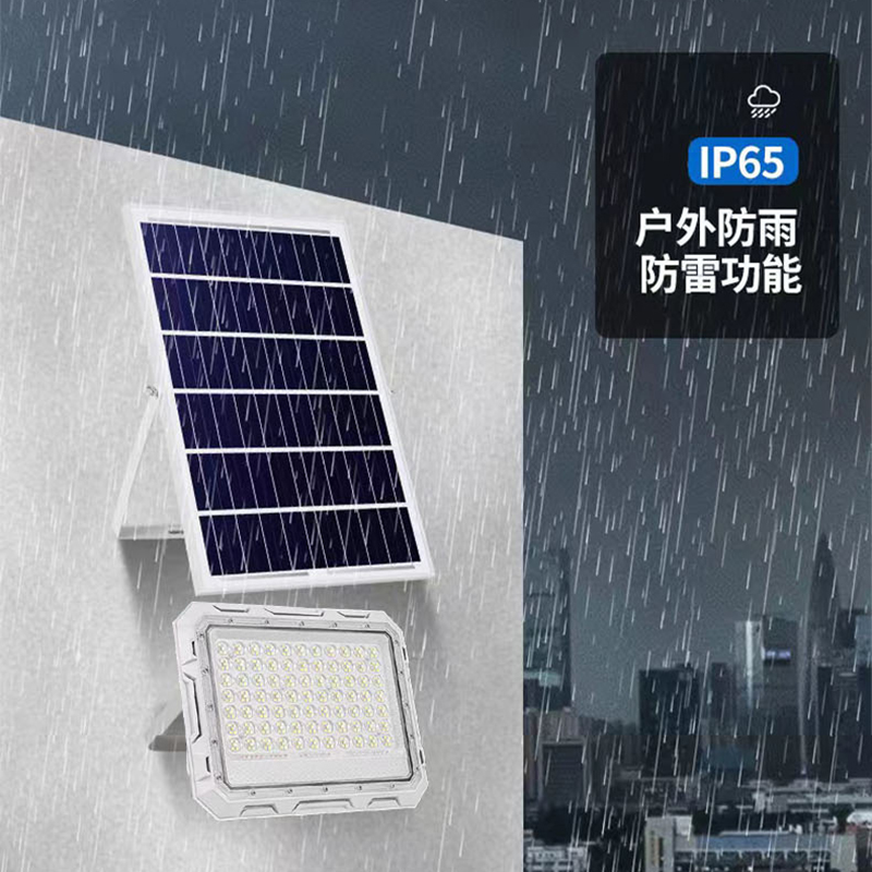 Garage Lighting Decor - Nowe solarne oświetlenie zewnętrzne 100/200/300W, lampa
