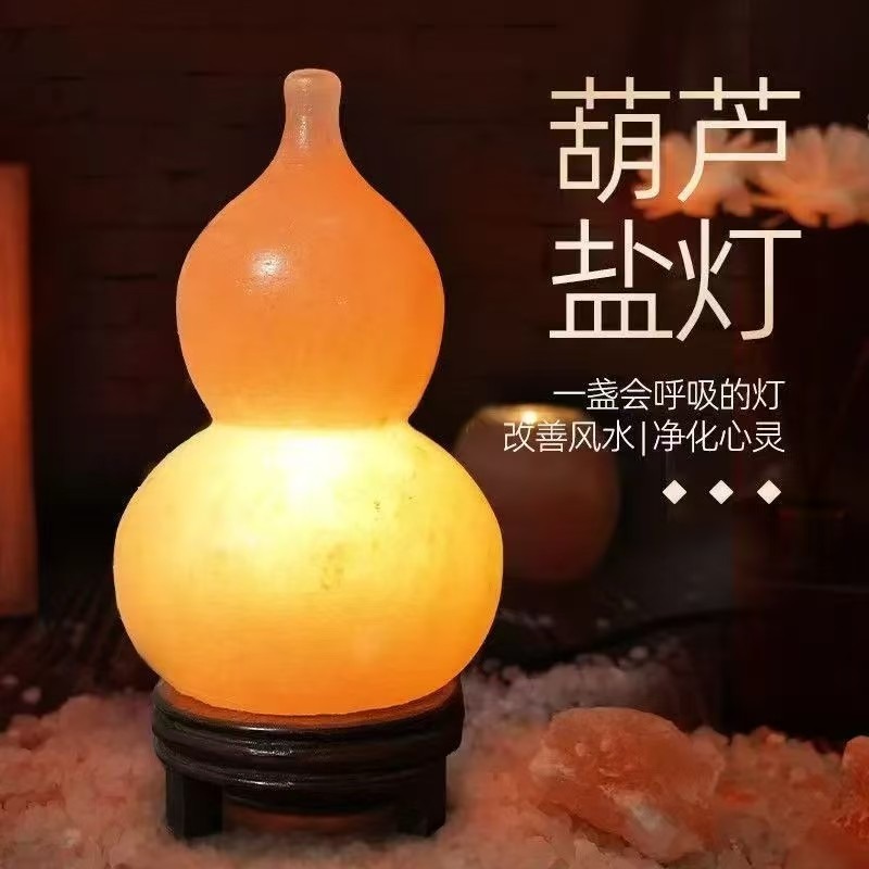 Lampa z soli himalajskiej, imp – Himalayan Salt Lamp recenzja i cena